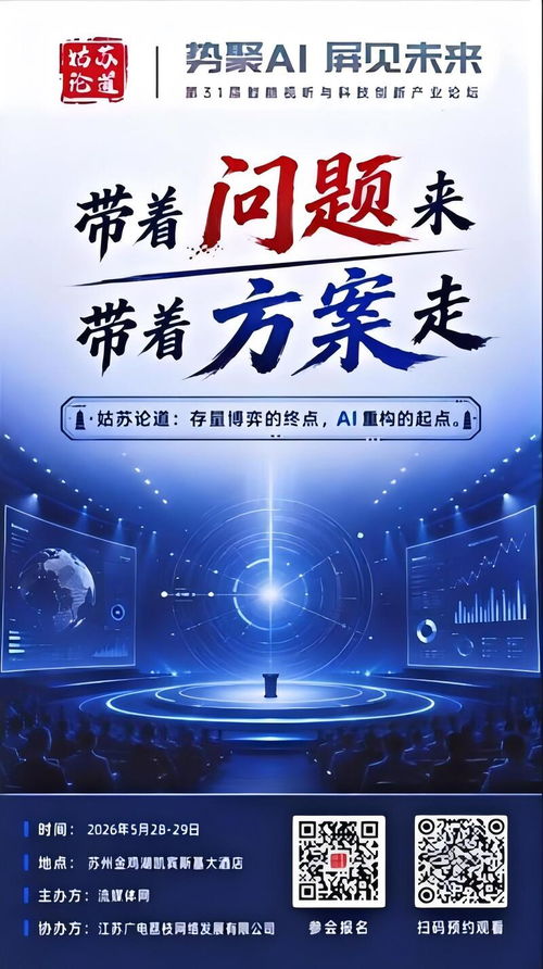 短剧2022年热播片段 - 短剧热搜榜