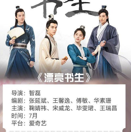 短剧新剧热播九州 - 九州电视剧一共有几部