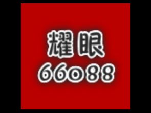 热播短剧24小时直播招聘【视频主播招聘网】