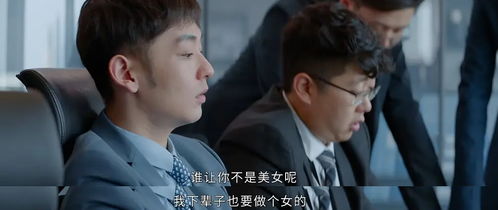 神医也敢裁短剧热播 - 神医rep