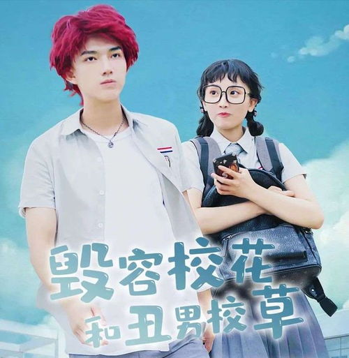 热播短剧推荐群福利是真的吗 - 热门短剧