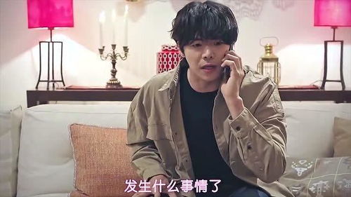 翔哥短剧热播在线观看网站：翔哥也太让人心疼了