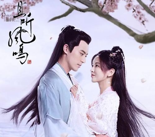 替身为凰热播短剧结局，替身皇妃讲的什么