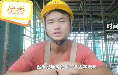 短剧推荐正在热播逆袭打工人：打工人的逆袭之路