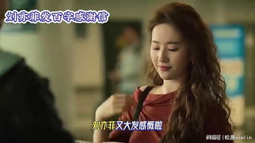 涵妞热播短剧在线观看：涵妞热播短剧在线观看视频