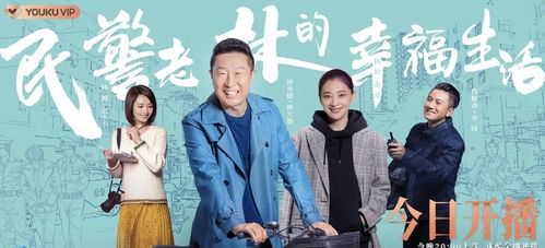 家庭情感短剧爆款热播榜（家庭情感剧大全）