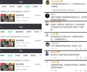 短剧热播推荐榜单在哪看（短剧在哪个平台投放的多）