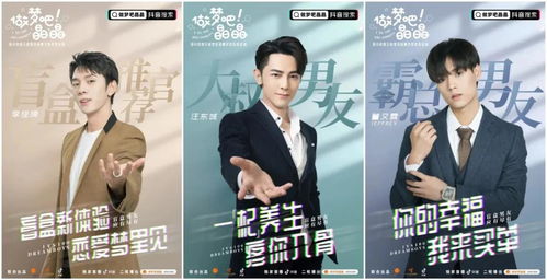 抖音热播恐怖短剧七叔：抖音热播恐怖短剧七叔是哪一集