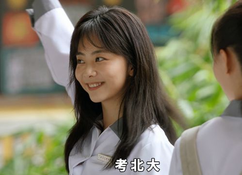 超火的热播短剧排行榜 - 超火的热播短剧排行榜最新