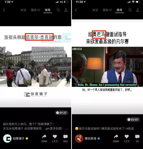 热播短剧推文怎么写标题(短视频推文)