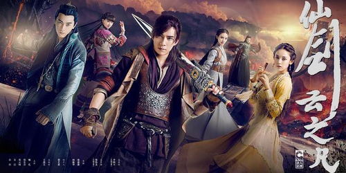 《北荒龙帝》短剧热播【北荒帝君到底是谁】