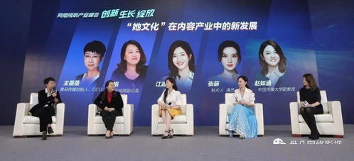 短剧热播现象是什么意思(短剧成为网络影视新宠 平台开始“抢滩”短剧赛道)