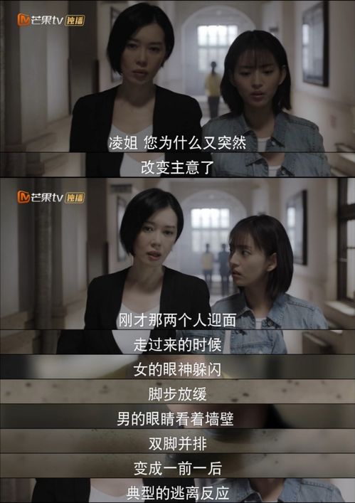 她从沉睡中醒来短剧热播，老电影她从她从雾中来