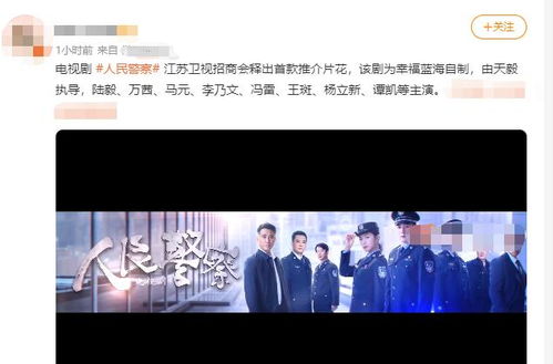 爱奇艺短剧最近热播有哪些，爱奇艺前段时间火的剧