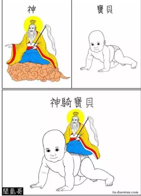 热播沙雕动画短剧合集视频，沙雕动画素材