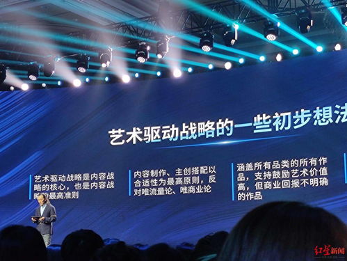 小柒热播短剧在线观看：小柒视频全集