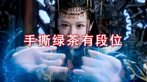 两个字的热播短剧名字【两个字的影视剧片名大全】