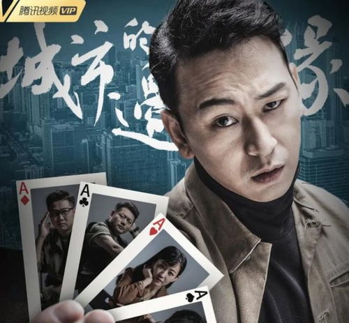 热播的悬疑短剧推荐电影，2021悬疑短剧