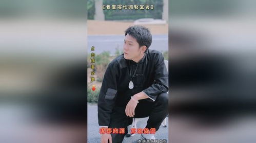 抖音热播短剧新剧好剧（抖音热播电视剧）