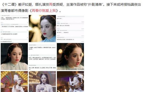 都市爱情短剧热播榜大全集（都市爱情短剧热播榜大全集最新）