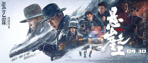 短剧以爱之名热播了吗 - 以爱之名电视剧演员