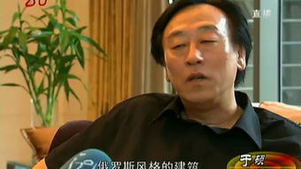 雷哥老范短剧热播，雷哥老范主演
