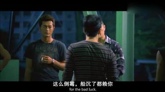 现代热播短剧男人本色 - 男人本色电视剧简介