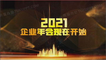 2023热播短剧倒计时（2023热播短剧倒计时视频）