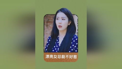 抖音热播新番短剧（抖音短剧最热榜）
