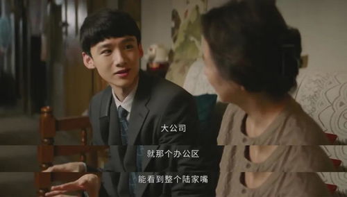 猎奇短剧热播剧有哪些好看的【猎奇百度百科】