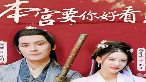 热播古装短剧完整版合集（古装短剧榜电视剧）