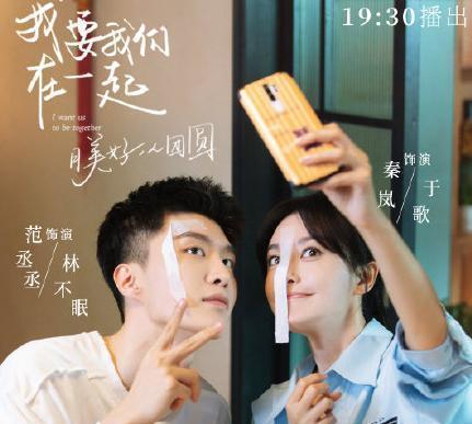 热播前夫朱砂痣短剧全集：热播前夫朱砂痣短剧全集免费观看