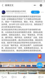 热播短剧精彩内容摘抄及感悟，精彩短剧推荐