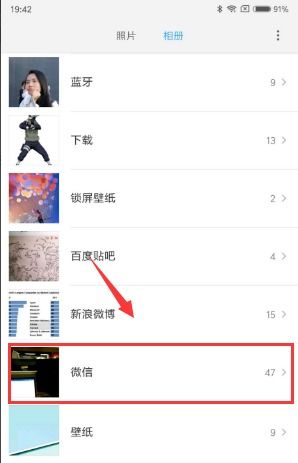 微信怎么删除热播短剧的视频，怎么样删除微信小视频