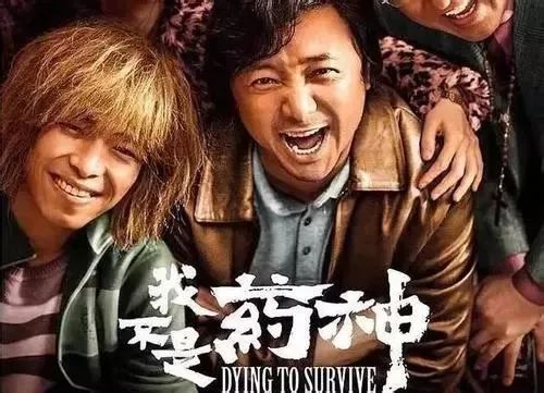 最近超虐的热播短剧推荐，2021年超火爆的短篇虐文