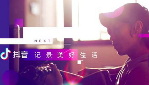 抖音热播短剧打卡什么意思（抖音打卡有什么好处）