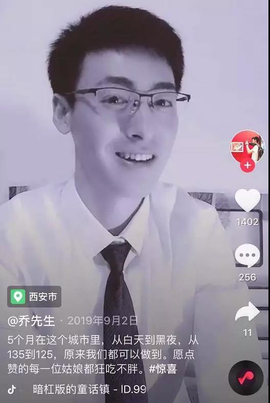 抖音精彩短剧热播文案（抖音精彩短剧热播文案素材）