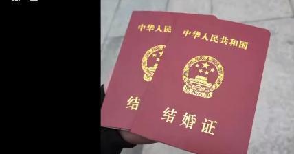 男子24万彩礼娶妻，领证后新娘却找男友，揭秘背后真相！