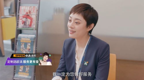 陌尘热播短剧在线观看 - 陌尘影院