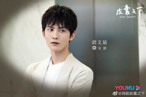 拜托了大反派短剧热播：拜托了大佬的图片