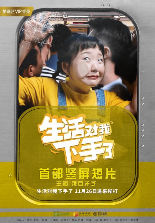 抖音热播短剧每日分享：抖音热播短剧每日分享文案