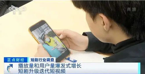 短剧热播10分钟以内（热播短剧大全）