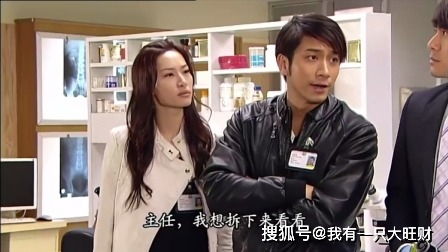 印富二代坠亡悲剧，疑似被未婚妻与情人联手推下