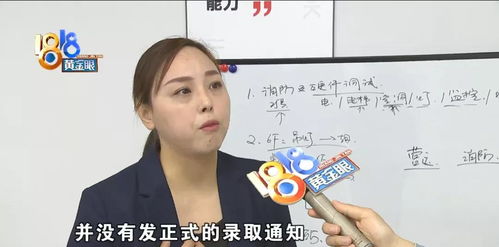 热播短剧微信上怎么买：微信怎么买小视频