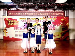 天津象舞热播短剧有哪些【天津象舞热播短剧有哪些节目】