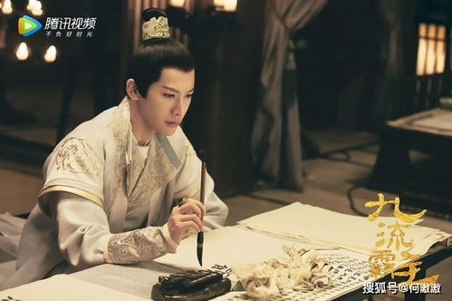 热播短剧武功被废玉佩救活【男子武功被废】