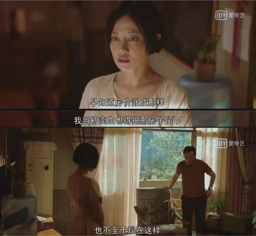 这么近那么远短剧热播在哪里看：这么近那么远国语