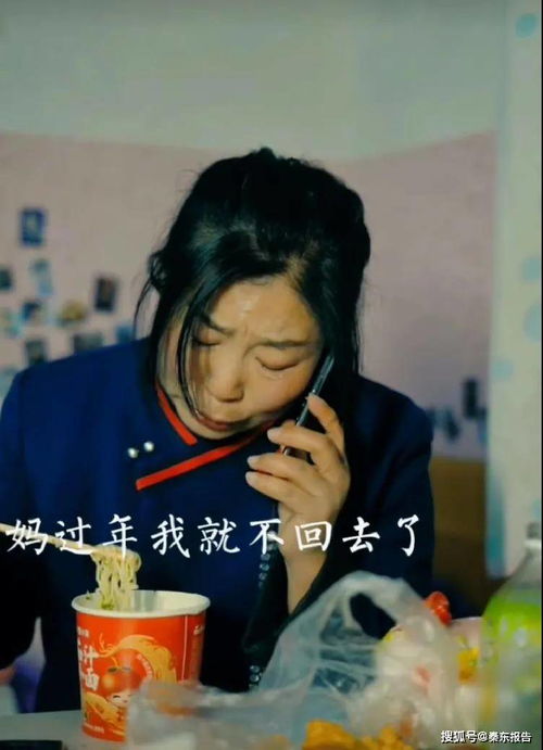 热播催泪短剧排行榜最新【热播催泪短剧排行榜最新版】