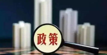 中国足协新规来袭，捂嘴红牌等创新举措引关注