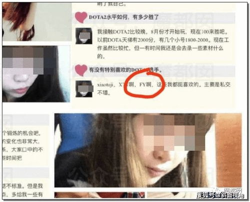 我的爆款男友短剧热播【我的男朋友百度百科】